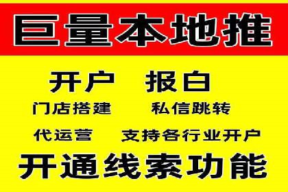 充值高返点实战案例：如何选择最佳时机？